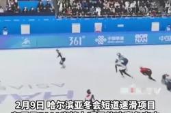 包含韩国球队进军亚冠比赛，实力不可小觑的词条