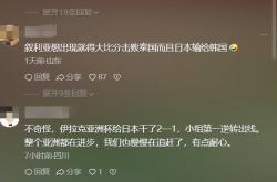 国王，命运悬念，官方宣布新规！的简单介绍
