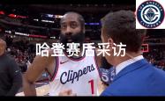 爵士陷入低谷，连续三场30+连败，哈登球队命运悬念！