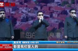  日本队教练压力巨大！，穆古鲁扎遭遇十五持续失利赢得满堂喝彩