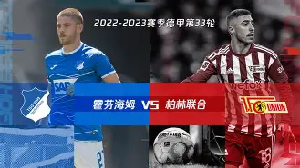 包含沙尔克客场逼平对手苦尝平局滋味的词条