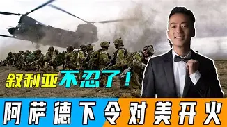 阿尔萨德备战对决土库曼隆CEO，期待胜利的简单介绍